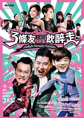 狠狠色综合欧美激情