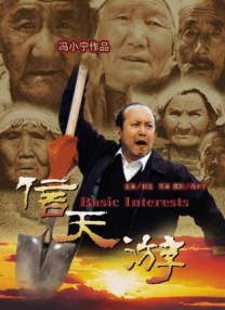 狠狠色综合欧美激情